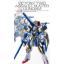 MG 1/100 V2 ASSAULT BUSTER GUNDAM VER.KA