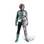 7017544 BANPRESTO MASKED RIDER SERIES INTERNAL STRUCTURE-MASKED RIDER 1-SAKURAJIMA VER.