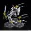 1059000 BANDAI SPIRITS RG 1/144 RX-93 NU GUNDAM FIN FUNNEL EFFECT SET