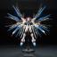1061617 RG 1/144 ZGMF-X20A STRIKE FREEDOM GUNDAM