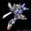 MG 1/100 GUNDAM STROM BRINGER