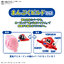 1061671 BANDAI SPIRITS ENTRY GRADE KIRBY