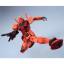 MG 1/100 RX-78/C.A Casval's Gundam Ver. 3.0