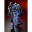 HGUC 1/144 Pale Rider (Heavy Equipment)