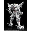 Preorder Good Smile Company MODEROID Platinumhugen Ordian Ordian มัดจำ 500 บาท