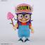 Figure-rise Mechanics Dr.Slump Arale