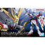 4573102688743 BANDAI SPIRITS RG 1/144 WING GUNDAM ZERO