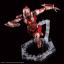 1057862 Figure-rise Standard 1/12 ULTRAMAN [B TYPE] (Limiter Release Ver.)