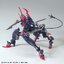 1062025 HG 1/144 GUNDAM BARBATAURUS