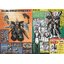 BANDAI SPIRITS GUNDAM WING DUAL STORY G-UNIT HG 1/144 HYDRA GUNDAM