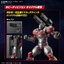 1066302 BANDAI SPIRITS Figure-rise Standard ULTRAMAN SUIT JACK -ACTION-