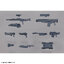 1063938 BANDAI SPIRITS 30MM CUSTOMIZE WEAPONS(MILITARY WEAPON)