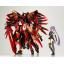 GIGANTIC ARMS 07EX CRIMSON WING & FRAME ARMS GIRL STYLET [SPECIAL COLOR]