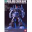 4573102692528 BANDAI SPIRITS HGUC 1/144 RMS-099 RICK DIAS
