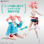 1066319 BANDAI SPIRITS Figure-rise Standard ELLIE