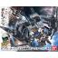 HG 1/144 GUNDAM BARBATOS & LONG DISTANCE TRANSPORT BOOSTER