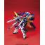 1/100 G Falcon Unit Gundam Double X
