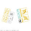 4573102686879 BANDAI SPIRITS Pokemon Model Kit QUICK!! 23 JIRACHI