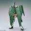 1056767 MG 1/100 GUNDAM DYNAMES