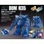 HG 1/144 Dom R35