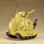 1066272 BANDAI SPIRITS 1/35 Sand Land Tank 104