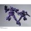 HG 1/144 LEO (SPACE TYPE)