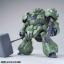 1/100 GUNDAM GUSION / GUNDAM GUSION REBAKE