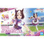 1065023 BANDAI SPIRITS Figure-rise Standard Umamusume: Pretty Derby Special Week