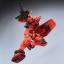 MG 1/100 RX-78/C.A Casval's Gundam Ver. 3.0