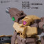 1065019 BANDAI SPIRITS CUSTOMIZE MATERIAL 3D LENS SEAL