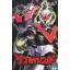 Mechanic Collection Mazinkaiser OVA Double Mazinger