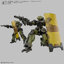 Preorder 4573102720221 BANDAI SPIRITS 30MM 1/144 eEXM-23 TECPROT 02 มัดจำ 100 บาท
