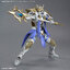1068323 BANDAI SPIRITS 30MF CLASS UP ARMOR LIBER BISHOP