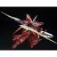 RE/100 Rebawoo