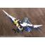 M.S.G Modeling Support Goods Gigantic Arms 07 Lucifer's Wing