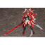 KOTOBUKIYA Megami Device - Asra Ninja