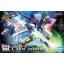 Danball Senki HYPER FUNCTION LBX ODIN