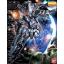 0170962 BANDAI SPIRITS GUNDAM UNICORN MG 1/100 Delta Plus