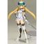 KOTOBUKIYA FRAME ARMS GIRL HRESVELGR=ATER