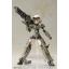 Frame Arms Girl - Gourai