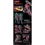 BANDAI SPIRITS Figure-rise Standard 1/12 ULTRAMAN SUIT A -ACTION-
