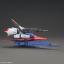 4573102556110 BANDAI SPIRITS HGUC 1/144 MSZ-006 Zeta Gundam Revive