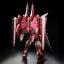 MG 1/100 JUSTICE GUNDAM (SPECIAL COATING Ver.)