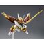 1065285 BANDAI SPIRITS HG RYUSEIMARU