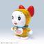 Figure-rise Mechanics - Dorami