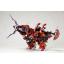 HMM ZOIDS 1/72 EZ-034 Geno Breaker Raven Ver.