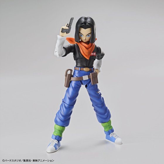 Figure-rise Standard - Dragon Ball: Android #17
