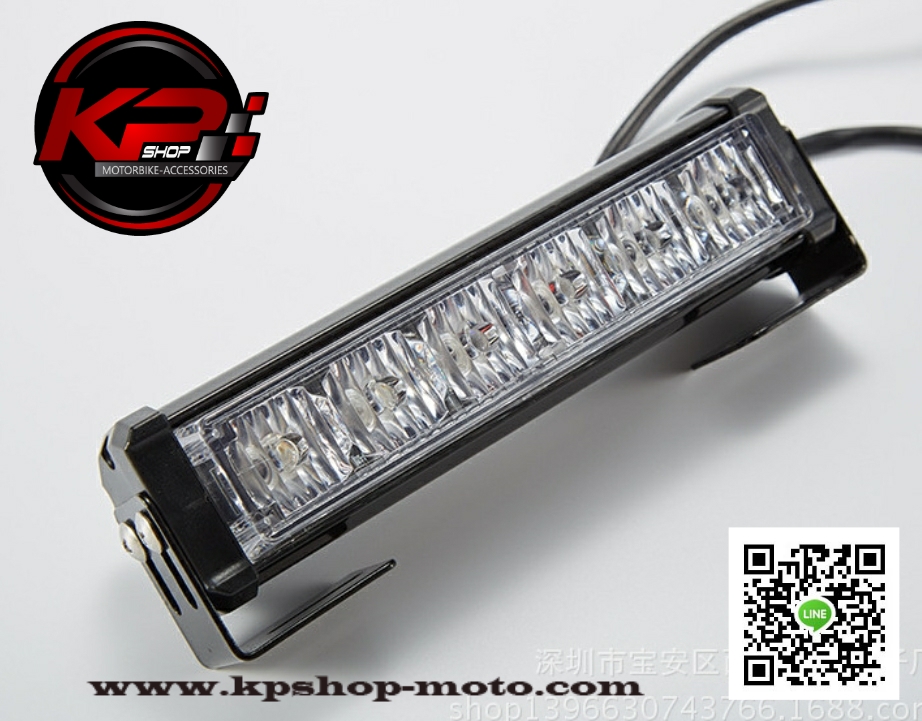 ไฟไซเรน