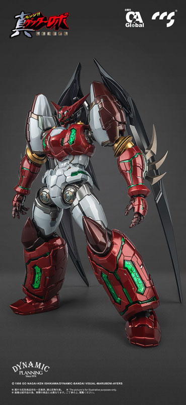 CCSTOYS MORTAL MIND Series Getter Robo Armageddon Shin Getter 1 Stars Slasher Ver.