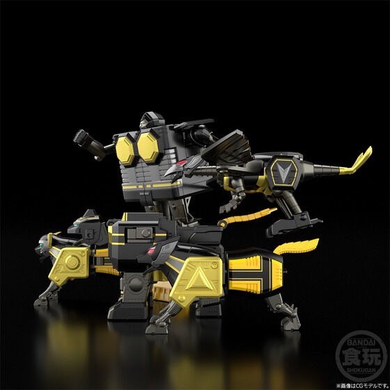 BANDAI SMP [SHOKUGAN MODELING PROJECT] Star Beast Combination Gingaioh Black Version